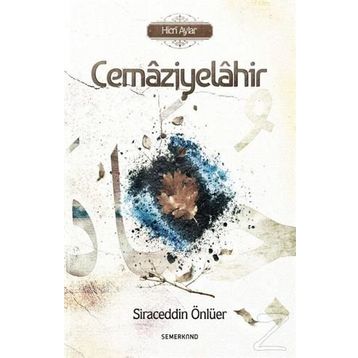 Cemaziyelahir - Siraceddin Önlüer