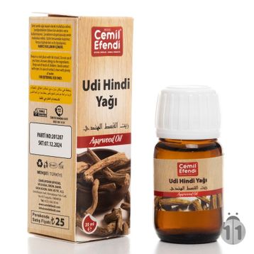 Cemil Efendi 20 ml Udi Hindi Yağı