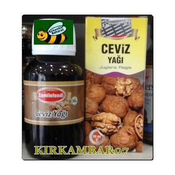 Cemil Efendi 50 ml Ceviz Yağı