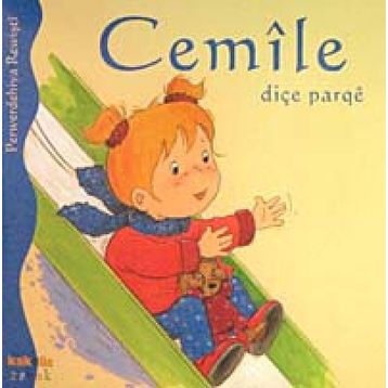 CEMILE DIÇE PARGE - ALINE DE PÉTINGY