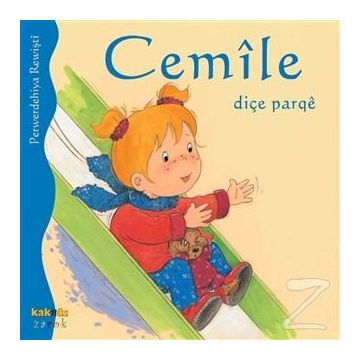 CEMILE DIÇE PARGE - ALINE DE PÉTINGY