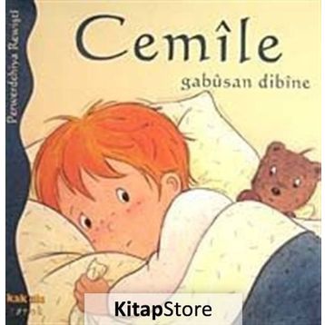 CEMILE GABUSAN DIBINE - ALINE DE PÉTINGY