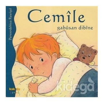 CEMILE GABUSAN DIBINE - ALINE DE PÉTINGY