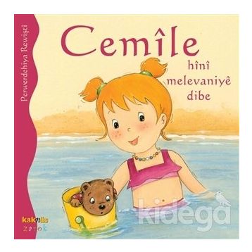 CEMILE HINI MELEVANIYE DIBE - ALINE DE PÉTINGY