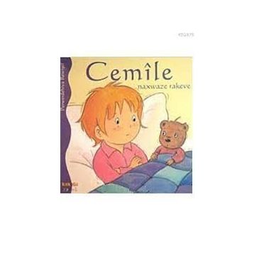 CEMILE NAXWAZE RAKEVE - ALINE DE PÉTINGY
