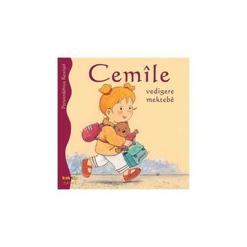 CEMILE VEDIGERE MEKTEBE - ALINE DE PÉTINGY