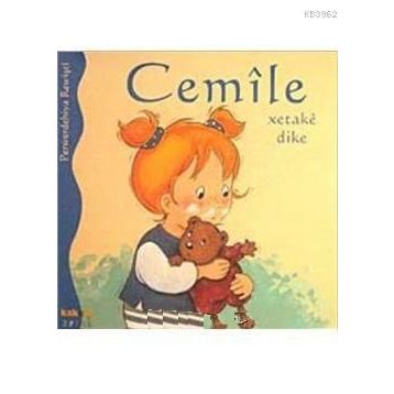 CEMILE XETAKE DIKE - ALINE DE PÉTINGY