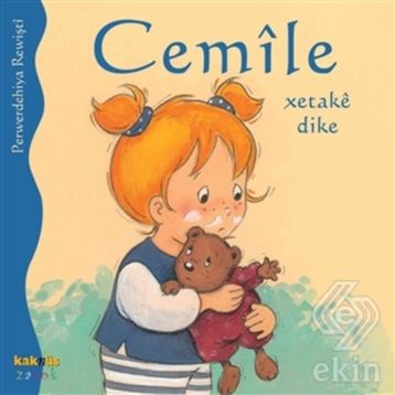 CEMILE XETAKE DIKE - ALINE DE PÉTINGY