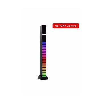 CemOto Laam431 Müziğe Duyarlı Led