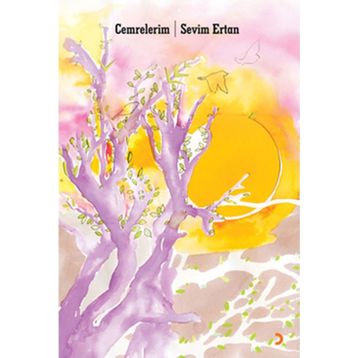Cemrelerim - Sevim Ertan