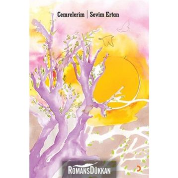 Cemrelerim - Sevim Ertan