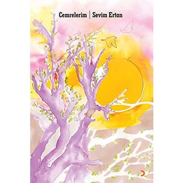 Cemrelerim - Sevim Ertan