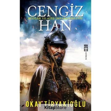 Cengiz Han - Okay Tiryakioğlu