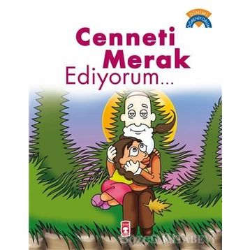 CENNETI MERAK EDIYORUM - ÇİĞDEM ÖZMEN