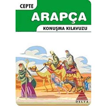 CEPTE ARAPÇA KONUŞMA KILAVUZU - RENDA ŞÜKRİ