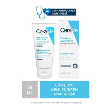 Cerave 88 ml Yenileyici Ayak Kremi