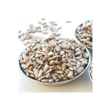 cerezciyiz 250 gr Çiğ İç Ayçekirdeği
