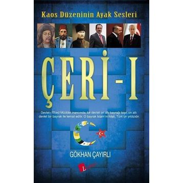 Çeri - 1 - Gökhan Çayırlı