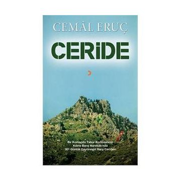Ceride - Cemal Eruç