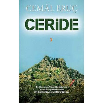 Ceride - Cemal Eruç
