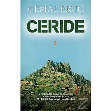 Ceride - Cemal Eruç