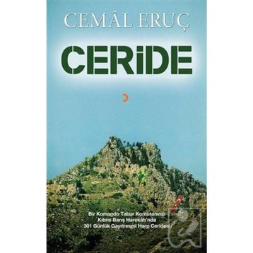 Ceride - Cemal Eruç