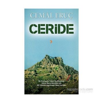 Ceride - Cemal Eruç