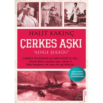 ÇERKES AŞKI - HALIT KAKINÇ