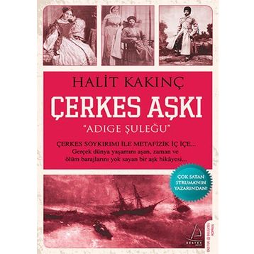 ÇERKES AŞKI - HALIT KAKINÇ
