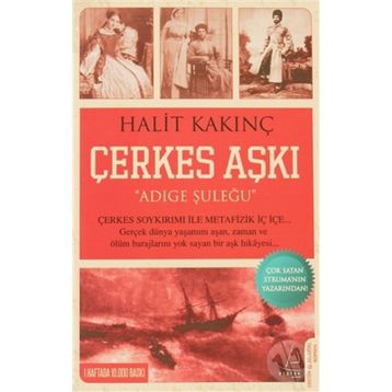 ÇERKES AŞKI - HALIT KAKINÇ