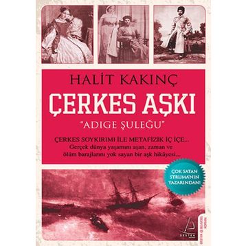 ÇERKES AŞKI - HALIT KAKINÇ