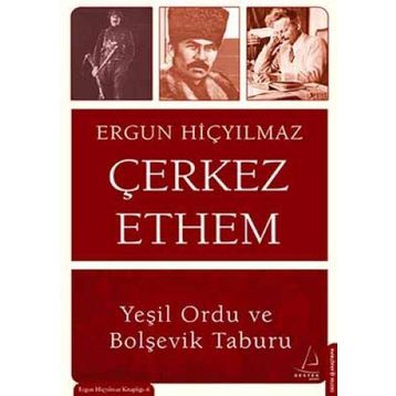ÇERKEZ ETHEM - AHMET EFE