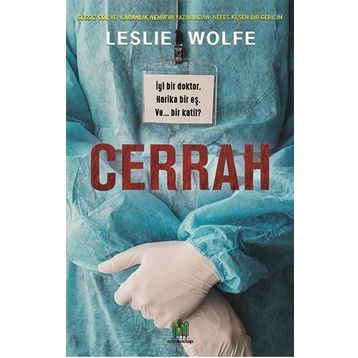 Cerrah - Leslie Wolfe