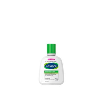 Cetaphil 118 ml Nemlendirici Losyon