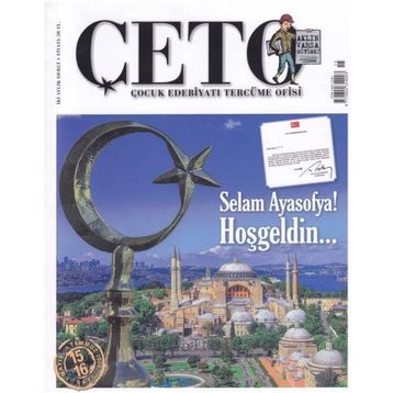 Çeto Dergisi Çeto (Çocuk Edebiyatı Tercüme Ofisi) Dergisi Sayı 15-16