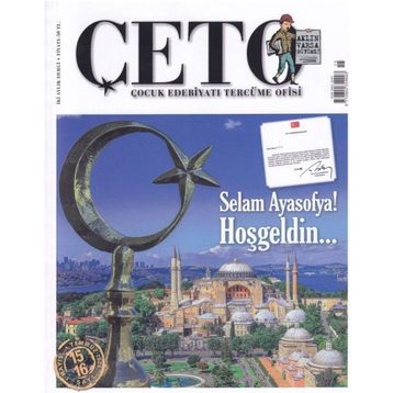 Çeto Dergisi Çeto (Çocuk Edebiyatı Tercüme Ofisi) Dergisi Sayı 15-16