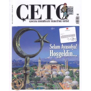 Çeto Dergisi Çeto (Çocuk Edebiyatı Tercüme Ofisi) Dergisi Sayı 15-16