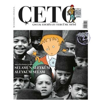 Çeto Dergisi Çeto (Çocuk Edebiyatı Tercüme Ofisi) Dergisi Sayı 2