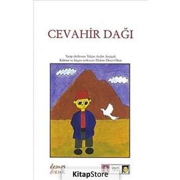 Cevahir Dağı - Yalçın Aydın Ayçiçek