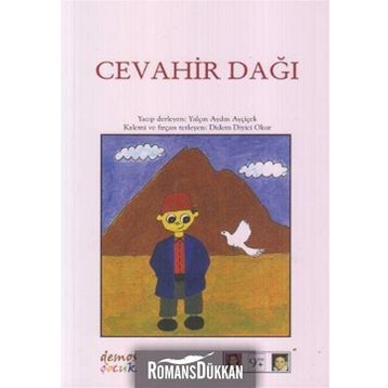 Cevahir Dağı - Yalçın Aydın Ayçiçek