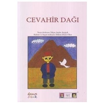 Cevahir Dağı - Yalçın Aydın Ayçiçek