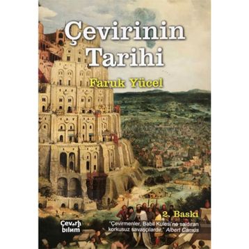 Çevirinin Tarihi - Faruk Yücel