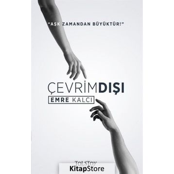 Çevrimdışı - Emre Kalcı