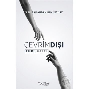 Çevrimdışı - Emre Kalcı