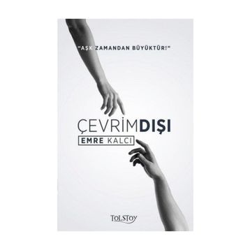 Çevrimdışı - Emre Kalcı