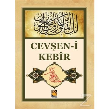 CEVŞEN-I KEBIR (CEP BOY, TRANSKRIPSIYONLU) - KOLEKTIF