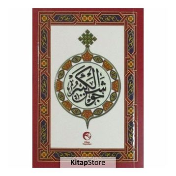 Cevşenü'l Kebir (Cep Boy) - Kolektif