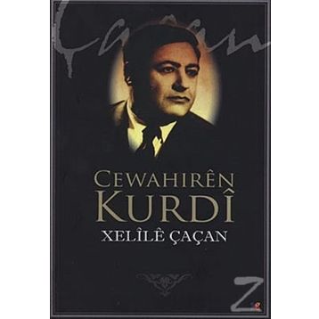 CEWAHIREN KURDI - GENEL