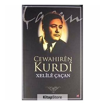 CEWAHIREN KURDI - GENEL