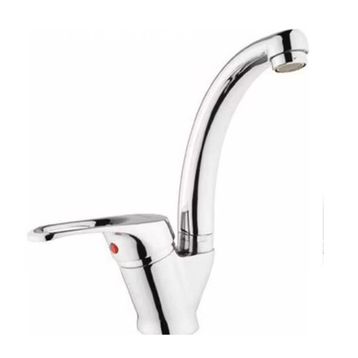 Ceylanlar Kuğu Lavabo Bataryası